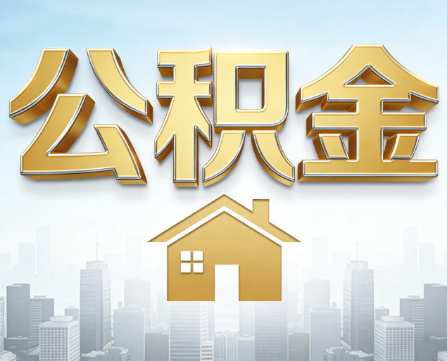 营口从“跑腿办事”到“全周期管家”